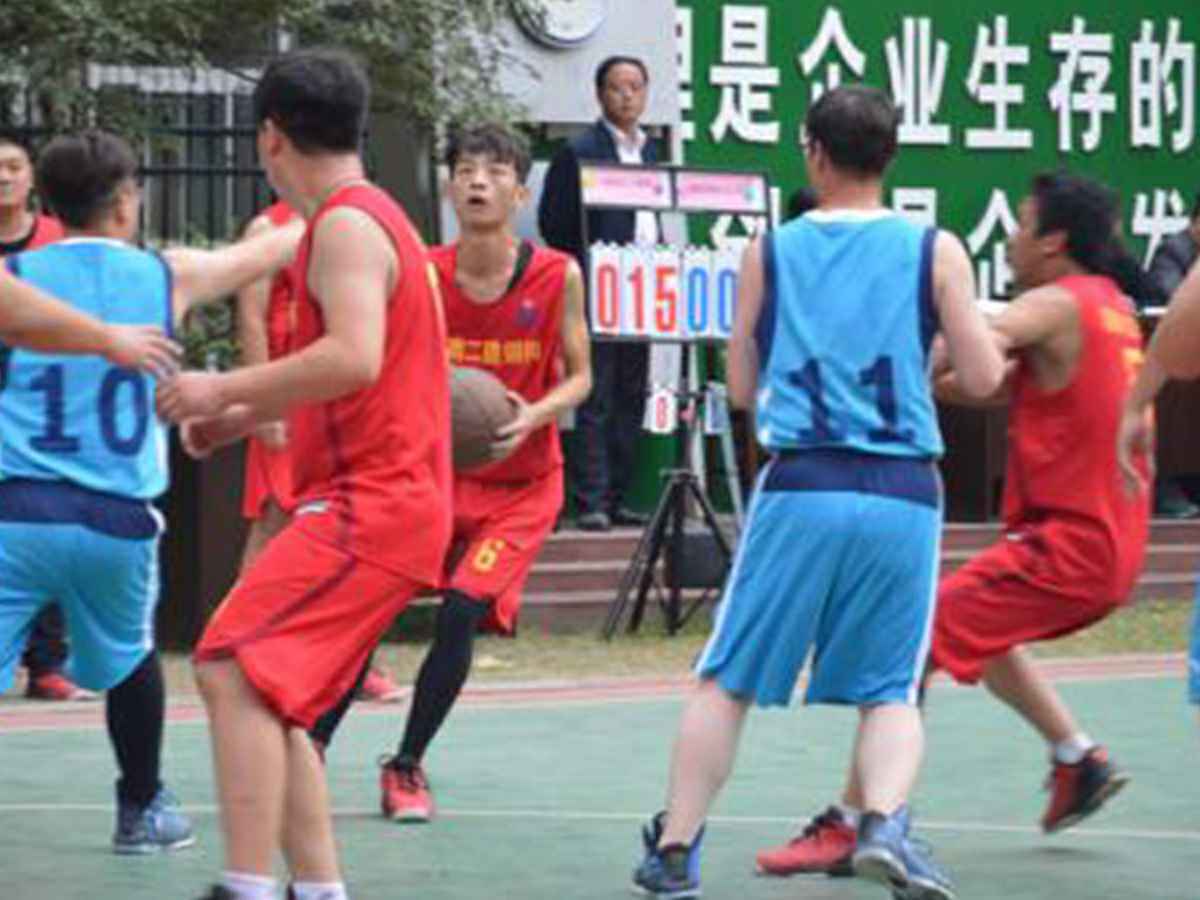 参加长春昊阳管道清淤服务有限公司“奋进杯”男子篮球赛
